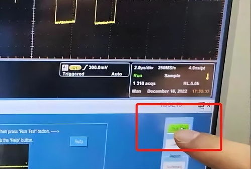 千兆以太網自動化一致性測試工程 高效保障網絡質量的關鍵路徑